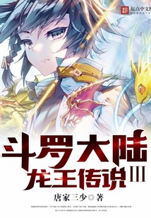 高潮白浆